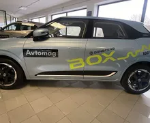 Zunanja slika - Dongfeng Box - 42.3kwh -7.200 € SUBVENCIJA - 2 - Predogledna slika