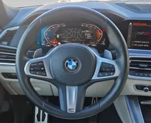 Zunanja slika - BMW X5 - 30d xDrive M Paket - 12 - Predogledna slika