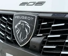 Zunanja slika - Peugeot 208 - 208 - 6 - Predogledna slika