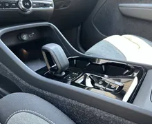 Notranja slika - Volvo XC40 - B3 P Plus Dark Avt. - 20 - Predogledna slika