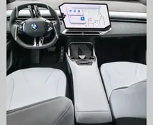 Zunanja slika - BMW iX3 - 50 xDrive - 6 - Predogledna slika