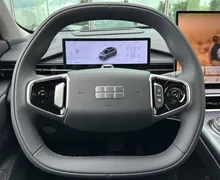 Zunanja slika - Geely EX5 - MAX - 12 - Predogledna slika