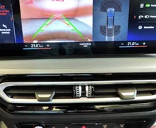 Zunanja slika - BMW Serija 3 - Touring: 330e xDrive Touring Avt. NOVI MODEL.... - 16 - Predogledna slika