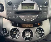 Zunanja slika - Toyota RAV4 - 2.0 Limited Aut. 4x4 - 9 - Predogledna slika