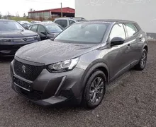 Zunanja slika - Peugeot 2008 - 1.2 100hp - SAMO 48.000km - ODLIČEN - 1 - Predogledna slika