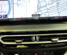 Zunanja slika - BMW Serija 3 - Touring: 330e xDrive Touring Avt. NOVI MODEL.... - 15 - Predogledna slika