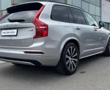 Zunanja slika - Volvo XC90 - B5D AWD Plus Dark Avt. SLO-ZRAČNO-HAR KARDON-PANO. - 4 - Predogledna slika