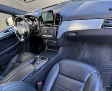 Zunanja slika - Mercedes-Benz GLE-Razred - GLE 250d-PANORAMA-360°-USNJE- NAVI-H K - 10 - Predogledna slika