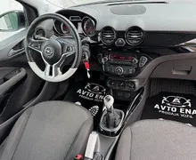 Zunanja slika - Opel Adam - 1.4 - KLIMA - TEMP - ALU16 - Black White - 11 - Predogledna slika