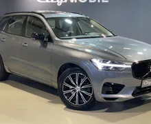 Zunanja slika - Volvo XC60 - T8-R DESIGN-PANO-NAVI-ZRAČNO-RADAR-360KAMERA-LED - 3 - Predogledna slika