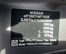 Notranja slika - Nissan Qashqai - Nissan - 12 - Predogledna slika