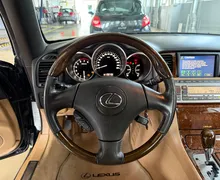 Notranja slika - Lexus SC - Lexus - 28 - Predogledna slika