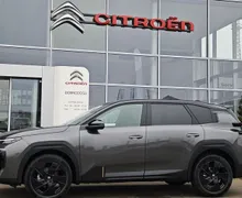 Zunanja slika - Citroën C5 Aircross - MAX Hibrid 145 avtomatik - 3 - Predogledna slika