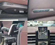 Zunanja slika - DS DS 9 - 1.6 PHEV RIVOLI + OPERA - SAMO 14.852 KM - 17 - Predogledna slika