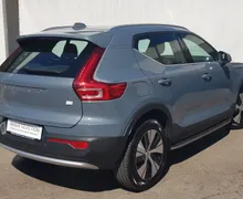Zunanja slika - Volvo XC40 - T4 Recharge Twin Engine Inscription KAMERA PRIKLOP - 5 - Predogledna slika