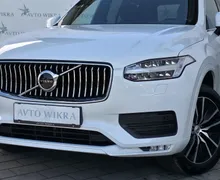 Zunanja slika - Volvo XC90 - B5D AWD Momentum Pro FULLED•ACC•BLIS•KEYLES•KAMERA - 2 - Predogledna slika