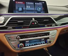 Zunanja slika - BMW Serija 7 - : 750d xDrive HUD ACC Pano Harman Kardon - 16 - Predogledna slika