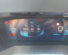 Notranja slika - Peugeot 208 - 1,2 PureTech 100 S&S Allure - 8 - Predogledna slika