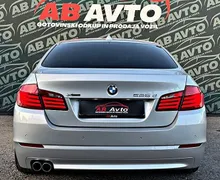 Zunanja slika - BMW Serija 5 - : 525d xDrive Avt+LIMO+4X4+SERVISNA+BIXENON+USNJE - 6 - Predogledna slika