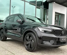 Zunanja slika - Volvo XC40 - B3  P  Plus Black Edition... - 3 - Predogledna slika