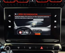 Zunanja slika - Citroën C3 - Aircross 1,2 PureTech 110 Feel - 17 - Predogledna slika
