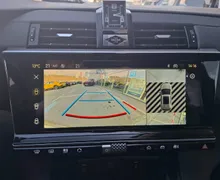 Zunanja slika - DS DS 7 - 1.6PHEV Rivoli E-TENSE 300 4X4 - AKCIJSKA CENA - 16 - Predogledna slika