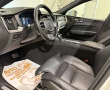 Notranja slika - Volvo XC60 - D4 4X4-INSCRIPTION-VIRTUAL-PANORAMA-KAMERA-HEAD UP - 9 - Predogledna slika