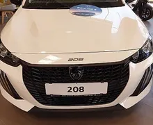 Zunanja slika - Peugeot 208 - STYLE PureTech 100 - 1 - Predogledna slika
