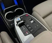 Notranja slika - BMW iX1 - xDrive30 |M-Sport|ACC|Pano|HUD|Harman|360K|SLO|... - 10 - Predogledna slika