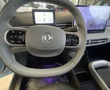 Zunanja slika - Dongfeng Box - 42.3kwh -7.200 € SUBVENCIJA - 7 - Predogledna slika
