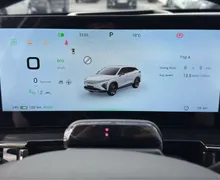Zunanja slika - Omoda 5 EV - 5 EV - 13 - Predogledna slika