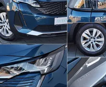 Zunanja slika - Peugeot 5008 - 1.5HDI Active EAT8 LED•TEMP•LANE•7-SED•KAMERA•17C• - 12 - Predogledna slika