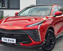 Zunanja slika - Forthing Forthing T5 EVO - T5 Evo my 2025-ADAS+1.5 T-GDI 7DCT-DAB-SLO MENI - 17 - Predogledna slika