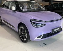 Zunanja slika - Dongfeng Box - 42.3 kWh - 2 - Predogledna slika