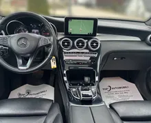Zunanja slika - Mercedes-Benz GLC-Razred - GLC coupe 250 4-MATIC AMG LINE ZRAČNO ACC 360°KAM LINE ASI.. - 20 - Predogledna slika