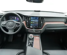 Zunanja slika - Volvo XC60 - B4D AWD Inscription Avt. - 8 - Predogledna slika