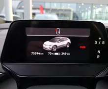 Zunanja slika - VW ID.4 - Pro Perform.  motor 150 kW bat. 77 kWh KAMERA.LED - 6 - Predogledna slika