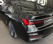 Zunanja slika - BMW Serija 7 - : 740d xDrive Avt.-STR.OKNO-SOFT CLOSE-LASER-ZRAČNO - 5 - Predogledna slika