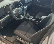 Zunanja slika - Hyundai Kona - 1.6 PREMIUM   18. WINTER I.. TRA. ambient. pass. - 6 - Predogledna slika