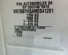 Zunanja slika - Citroën C4 - 1.5 BlueHDi 110 Feel Pack - 15 - Predogledna slika