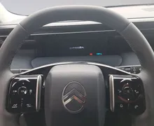 Zunanja slika - Citroën C5 Aircross - 1.2 Hybrid 145 S S Plus Avt. - 8 - Predogledna slika