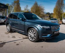 Zunanja slika - Volvo XC90 - B6P AWD Inscription Avt. - 3 - Predogledna slika