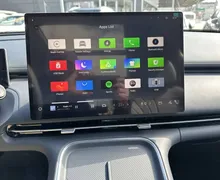 Zunanja slika - Geely StarRay EM-i - Plug-In Hybrid 1.5 Max Avt - 16 - Predogledna slika