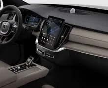 Zunanja slika - Volvo XC90 - T8 ULTRA BRIGHT 7S AWD 2025 VSA OPREMA - V PRIHODU - 6 - Predogledna slika