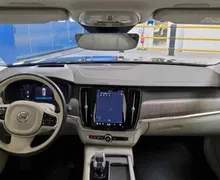 Zunanja slika - Volvo V90 Cross Country - 2.0 DIZEL 145 KW.PANORAMA.KAMERA.LED.ACC.USNJE. - 3 - Predogledna slika