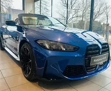Zunanja slika - BMW M4 - Competition M xDrive  Cabrio - 1 - Predogledna slika