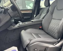 Zunanja slika - Volvo XC90 - B5 AWD Plus Bright Avt. 360.KAM-PILOT-HARM KARDON - 6 - Predogledna slika
