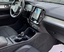 Zunanja slika - Volvo XC40 - D3+LED+NAVI+KAMERA+ALU+KEYLESS GO+AUTO HOLD - 16 - Predogledna slika