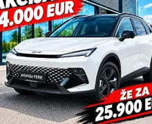 Zunanja slika - Baic X55 - - ZALOGA - 1 - Predogledna slika