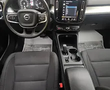 Zunanja slika - Volvo XC40 - 1.5 T 129ks °1.UPORABNIK° °AUTOMATIC° °FULL-LED° - 9 - Predogledna slika